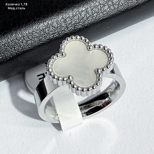 Кольцо мед.сталь 10184